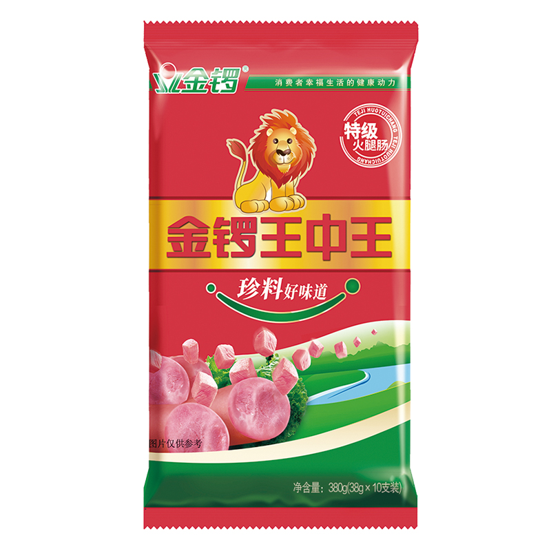 金锣特级王中王38g*10