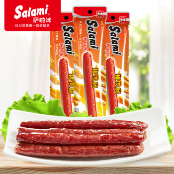 萨啦咪猪肉肠（原味）25g