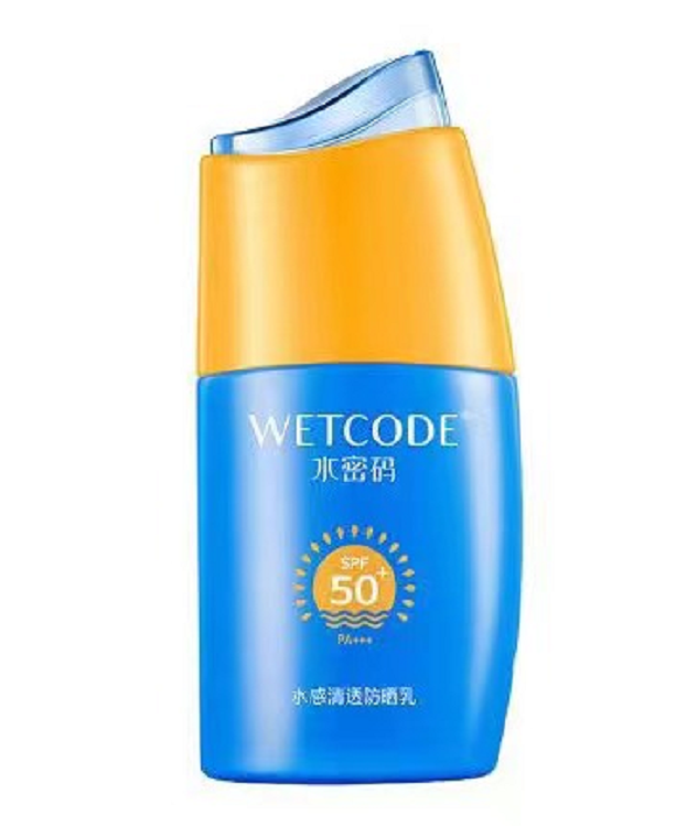 丹姿水密码水感清透防晒乳SPF50PA+