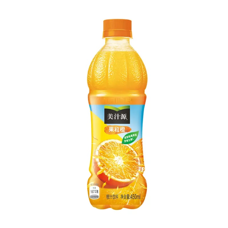 美汁源果粒橙橙汁饮料450ml