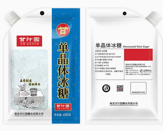 甘汁园单晶冰糖400g