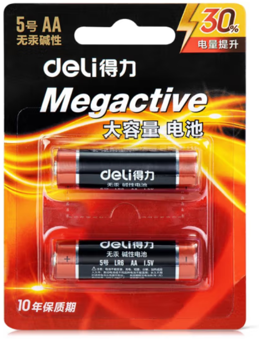 得力18500碱性电池5#