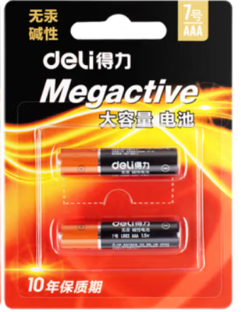 得力18504碱性电池7#