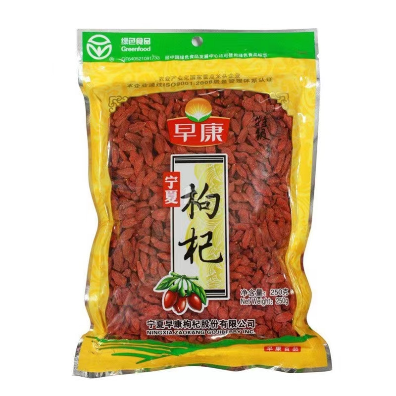 早康宁夏特级枸杞100g