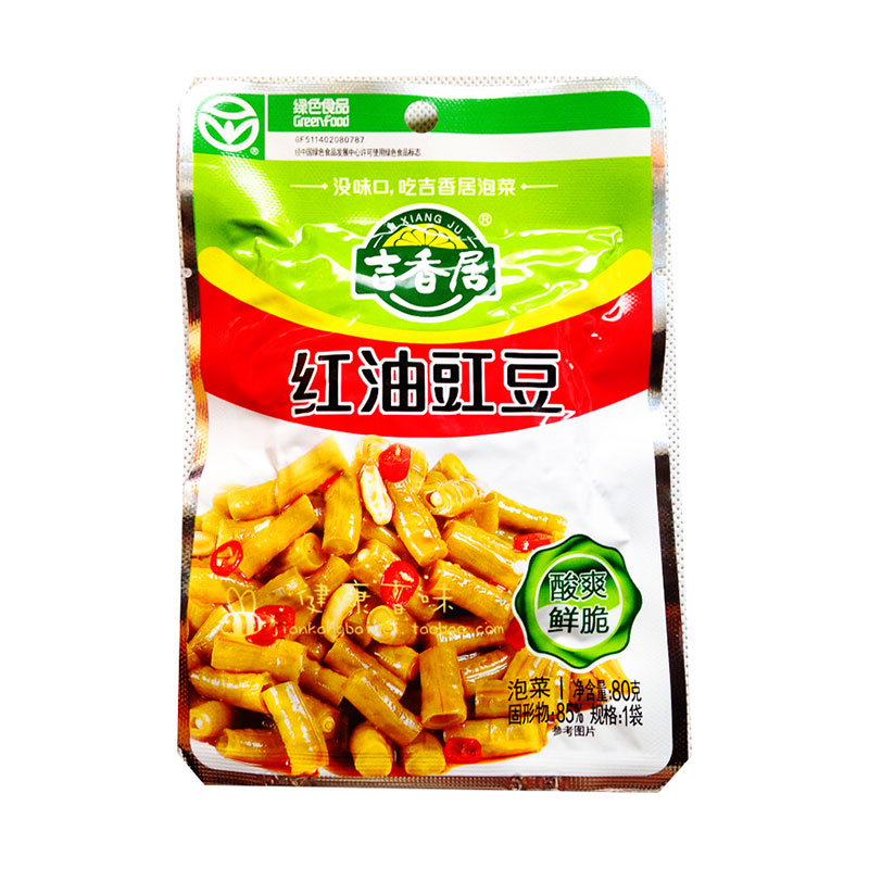 吉香居红油豇豆80g