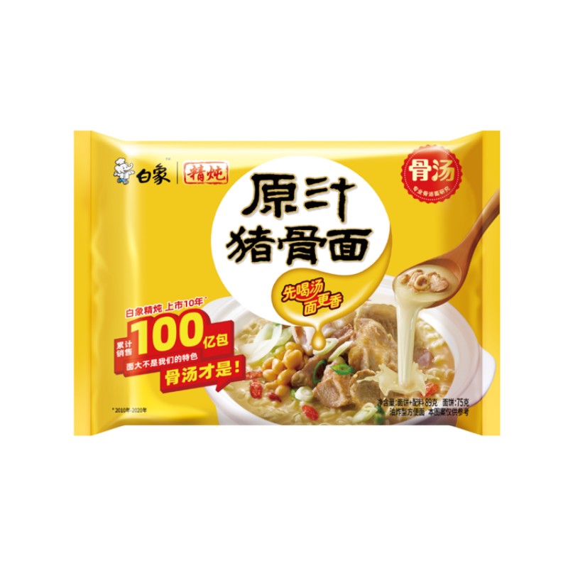 白象精炖原汁猪骨袋面89g