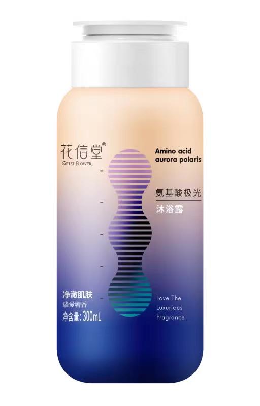 花信堂氨基酸极光沐浴露300ml