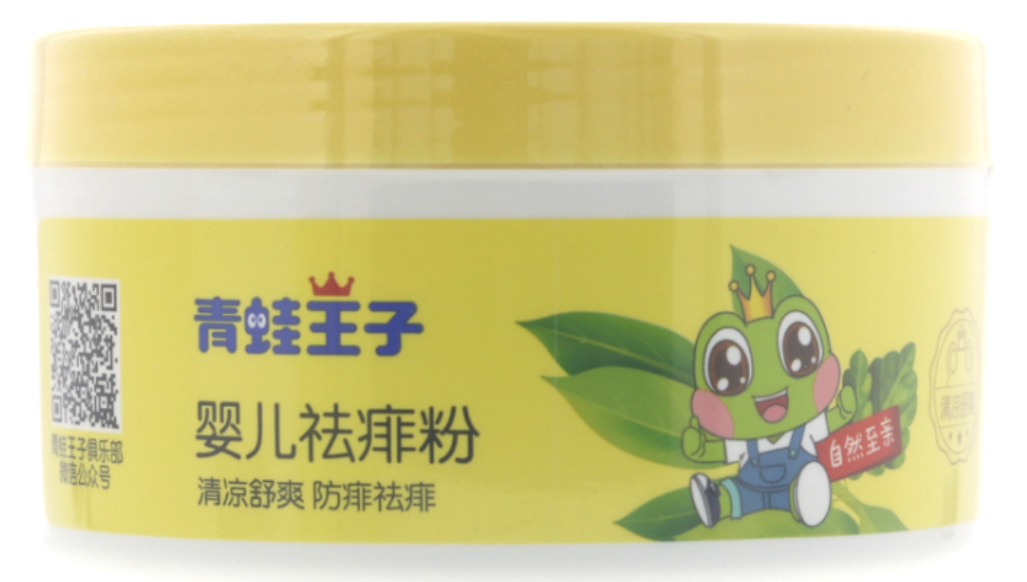 青蛙王子祛痱粉140g