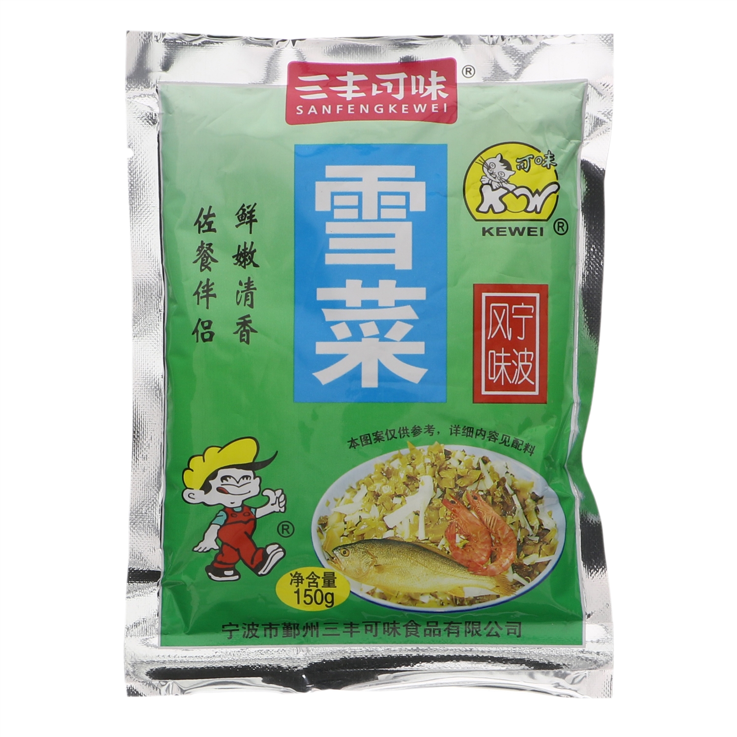 三丰可味雪菜150g