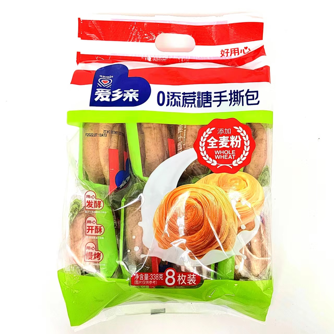 爱乡亲手撕包（无糖）338g