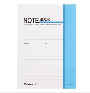 齐心软面抄44页