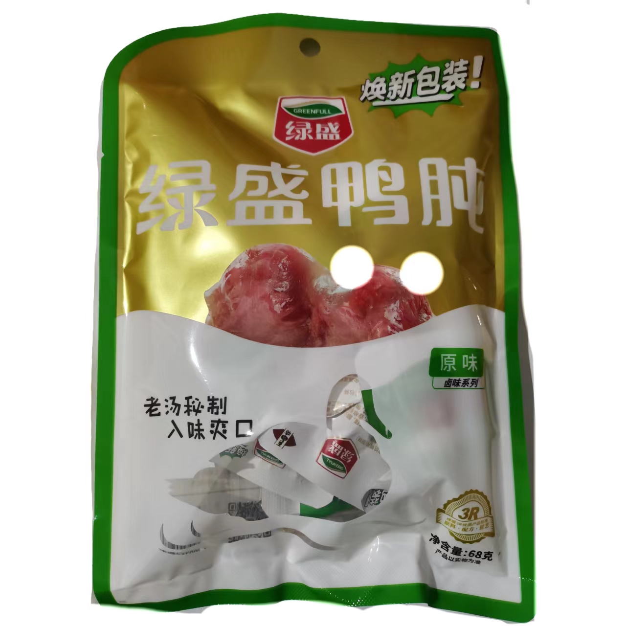 绿盛百卤坊原味鸭肫68g