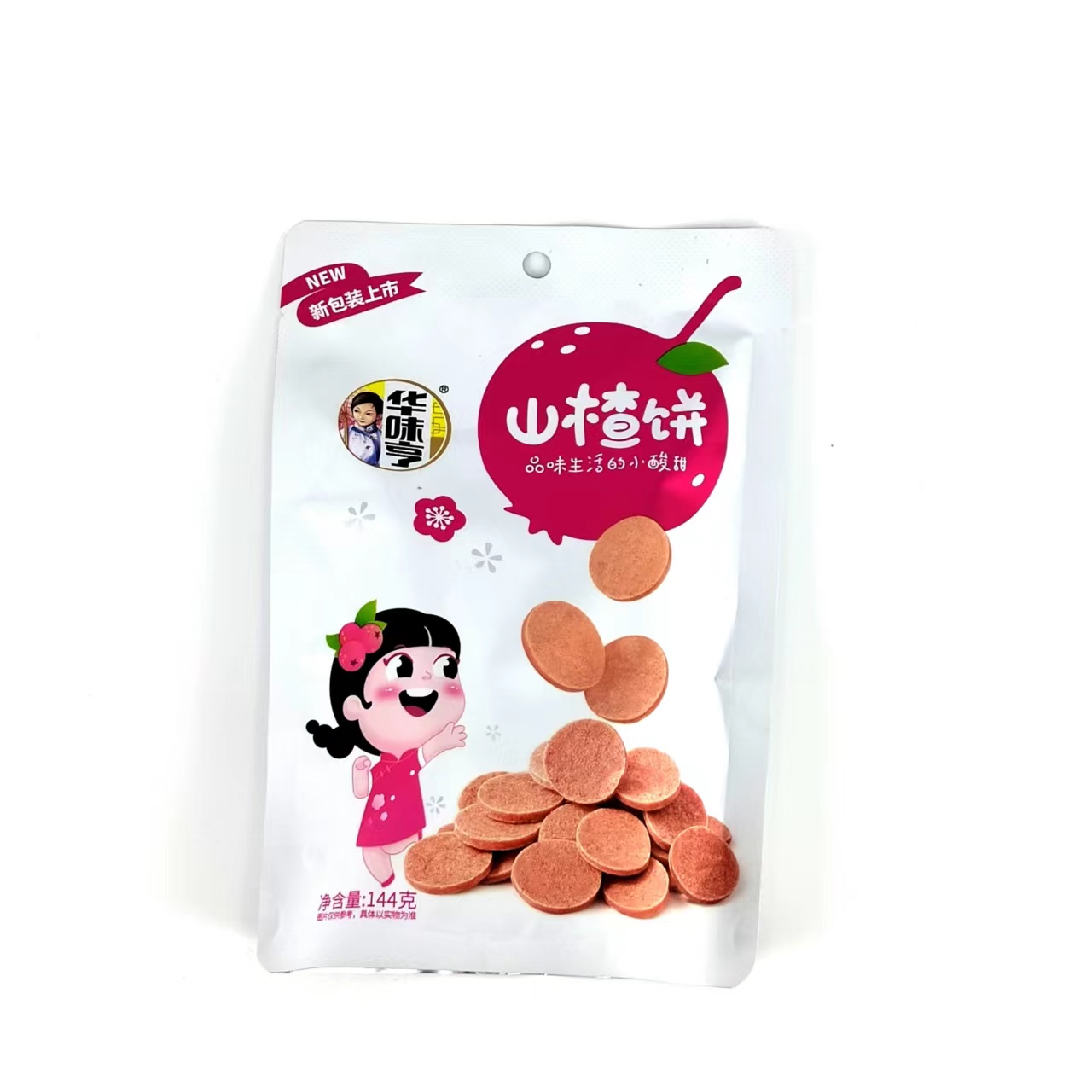 华味亨山楂饼144g