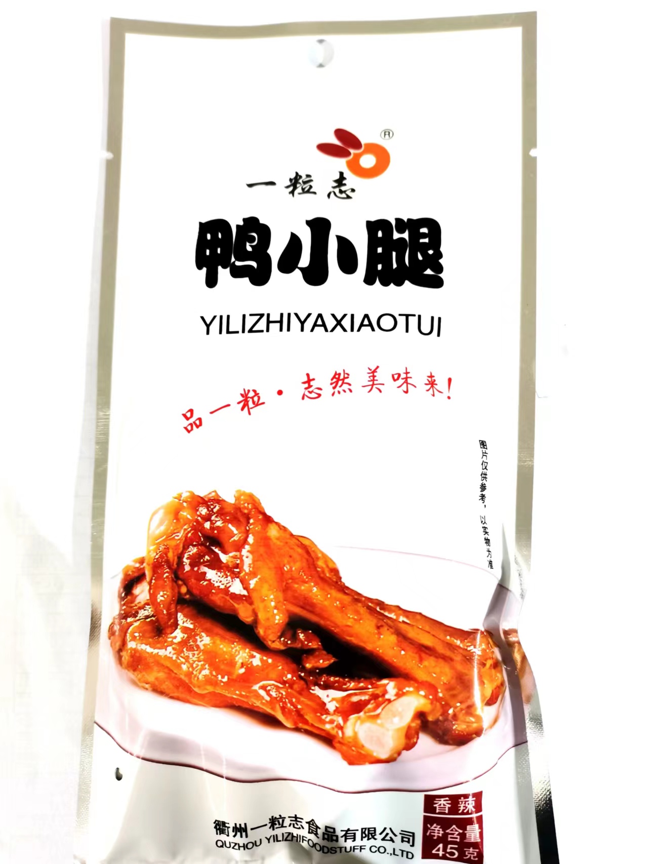 一粒志鸭小腿45g