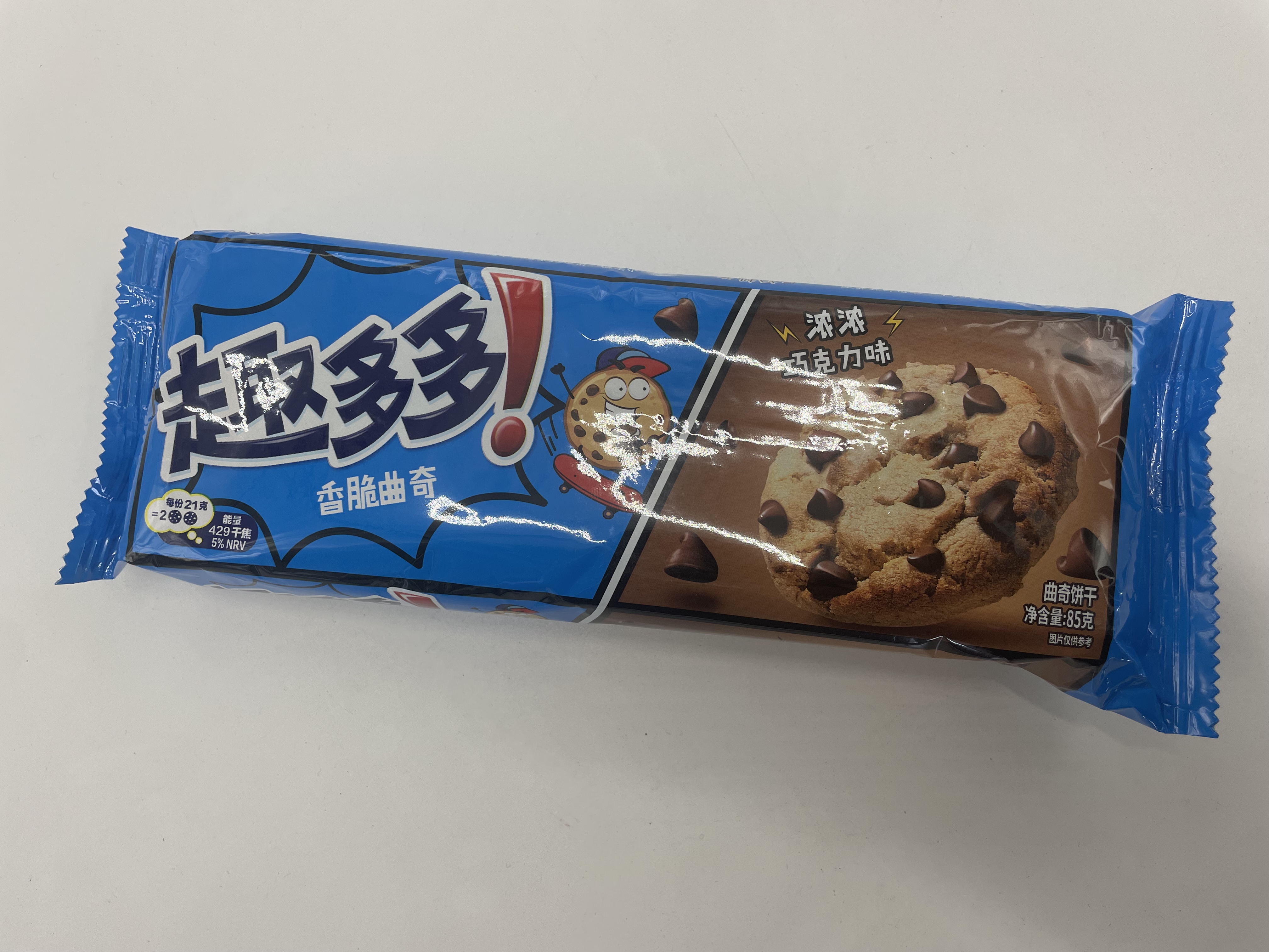 趣多多巧克力味曲奇饼干95g