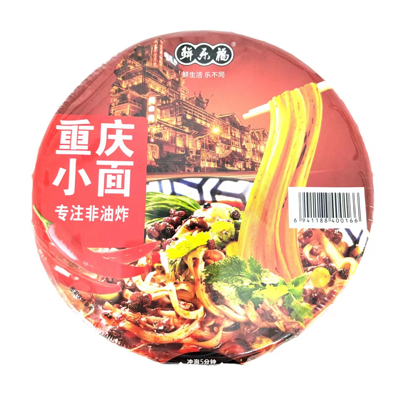 鲜乐福重庆小面103g