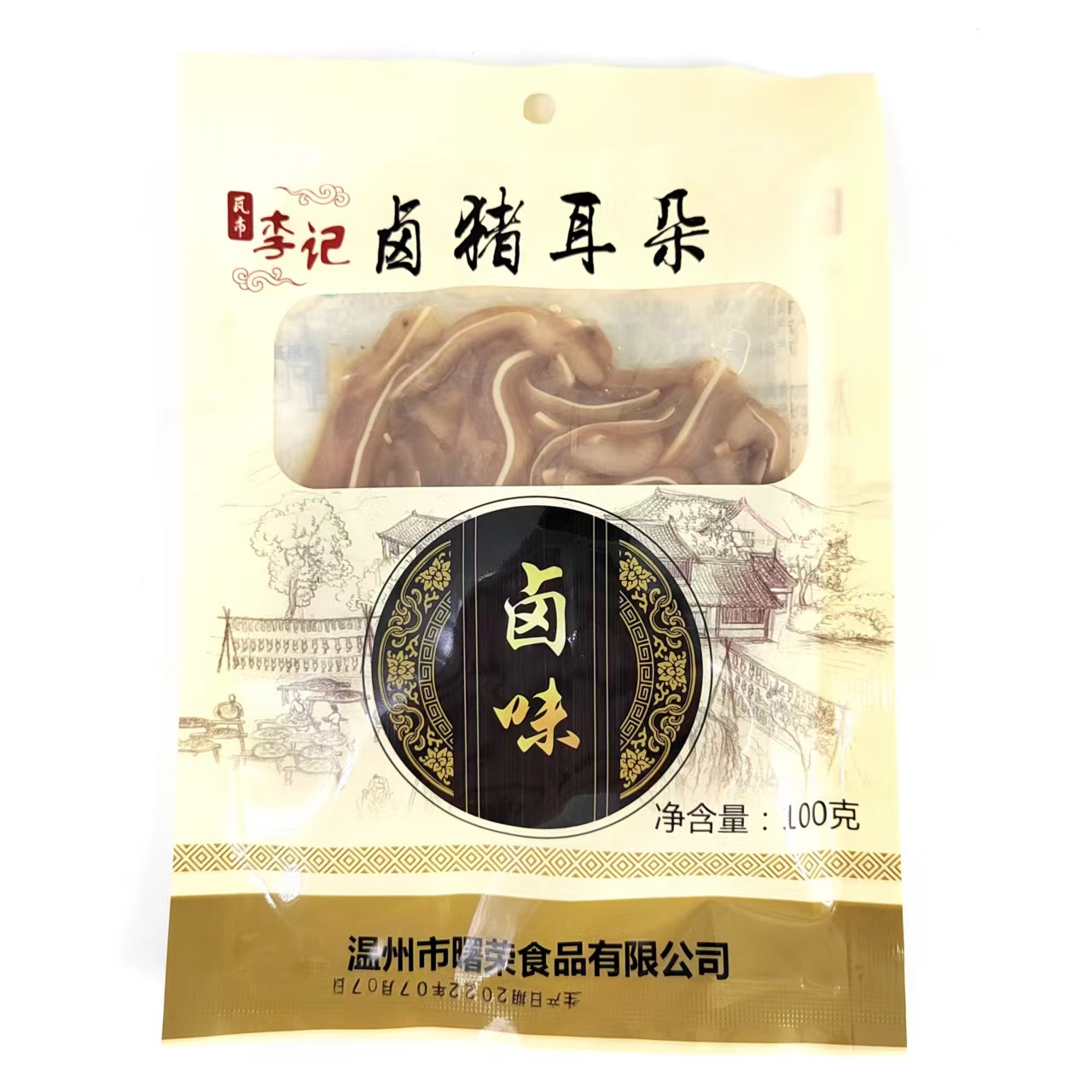 瓦市李记卤猪耳朵100g