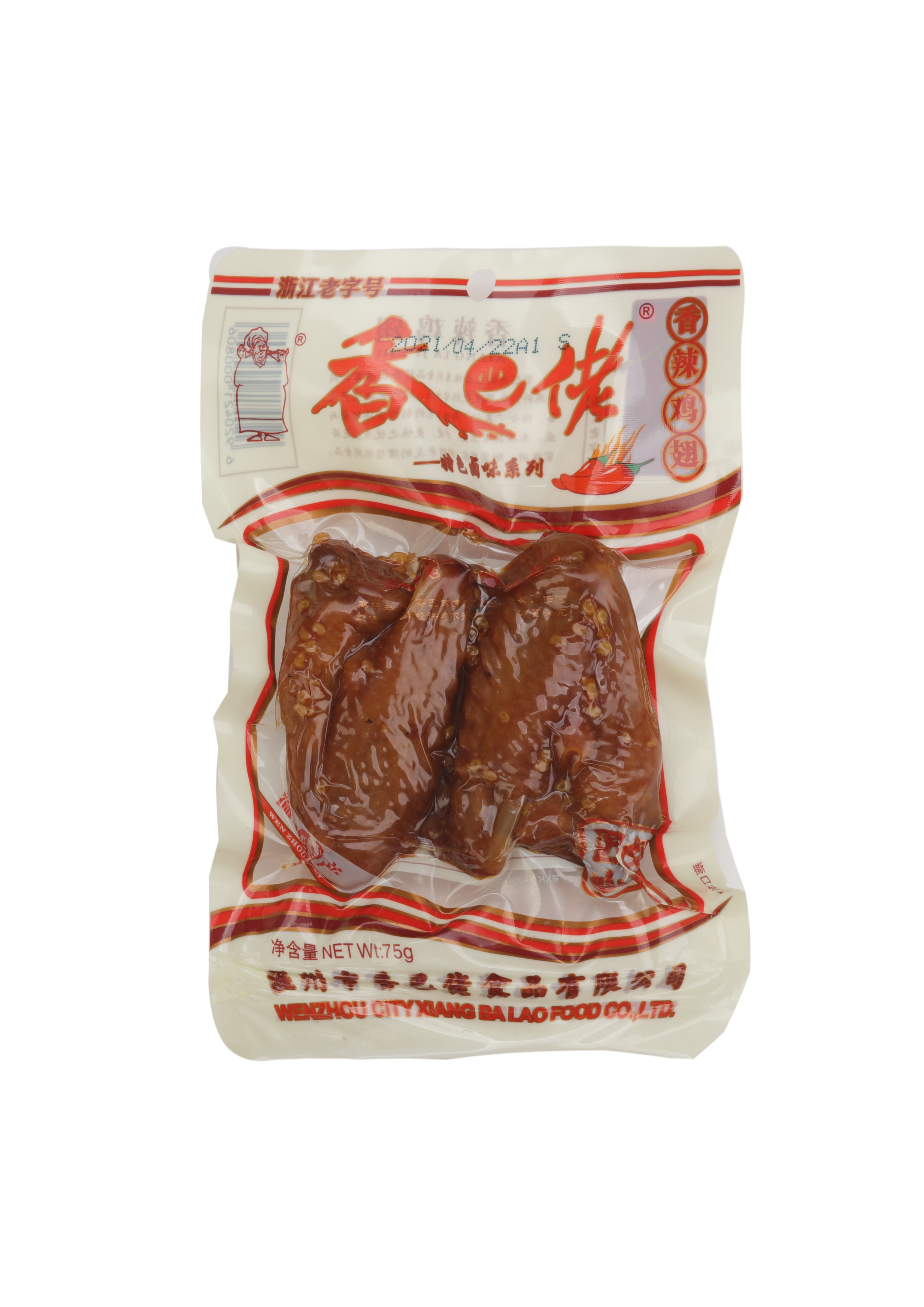 香巴佬香辣鸡翅75g