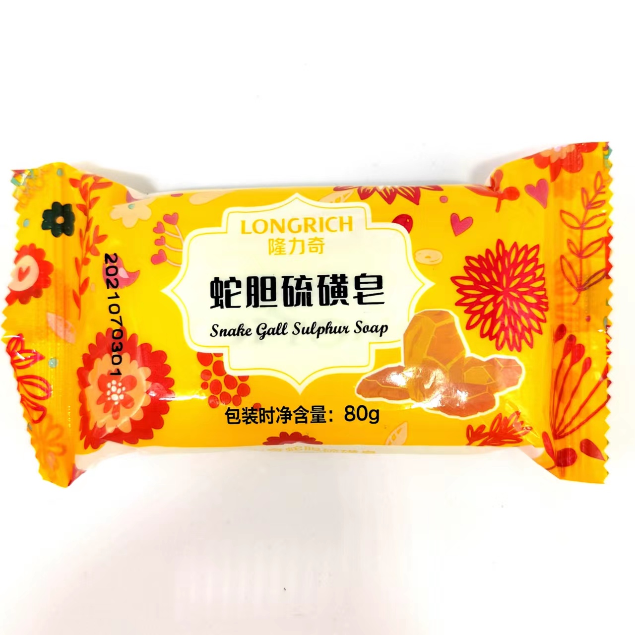 隆力奇蛇胆硫磺香皂80g