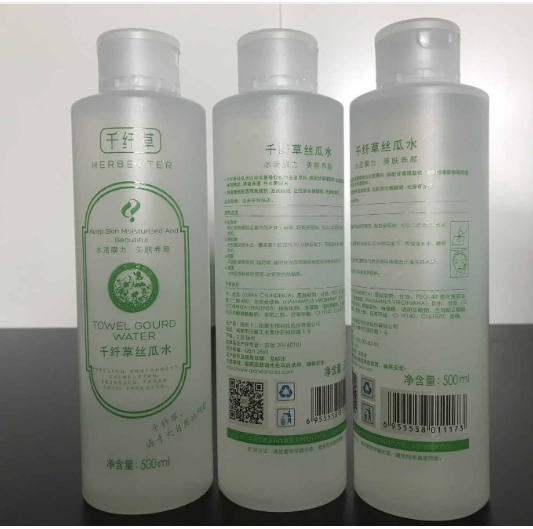 千纤草丝瓜水500ml