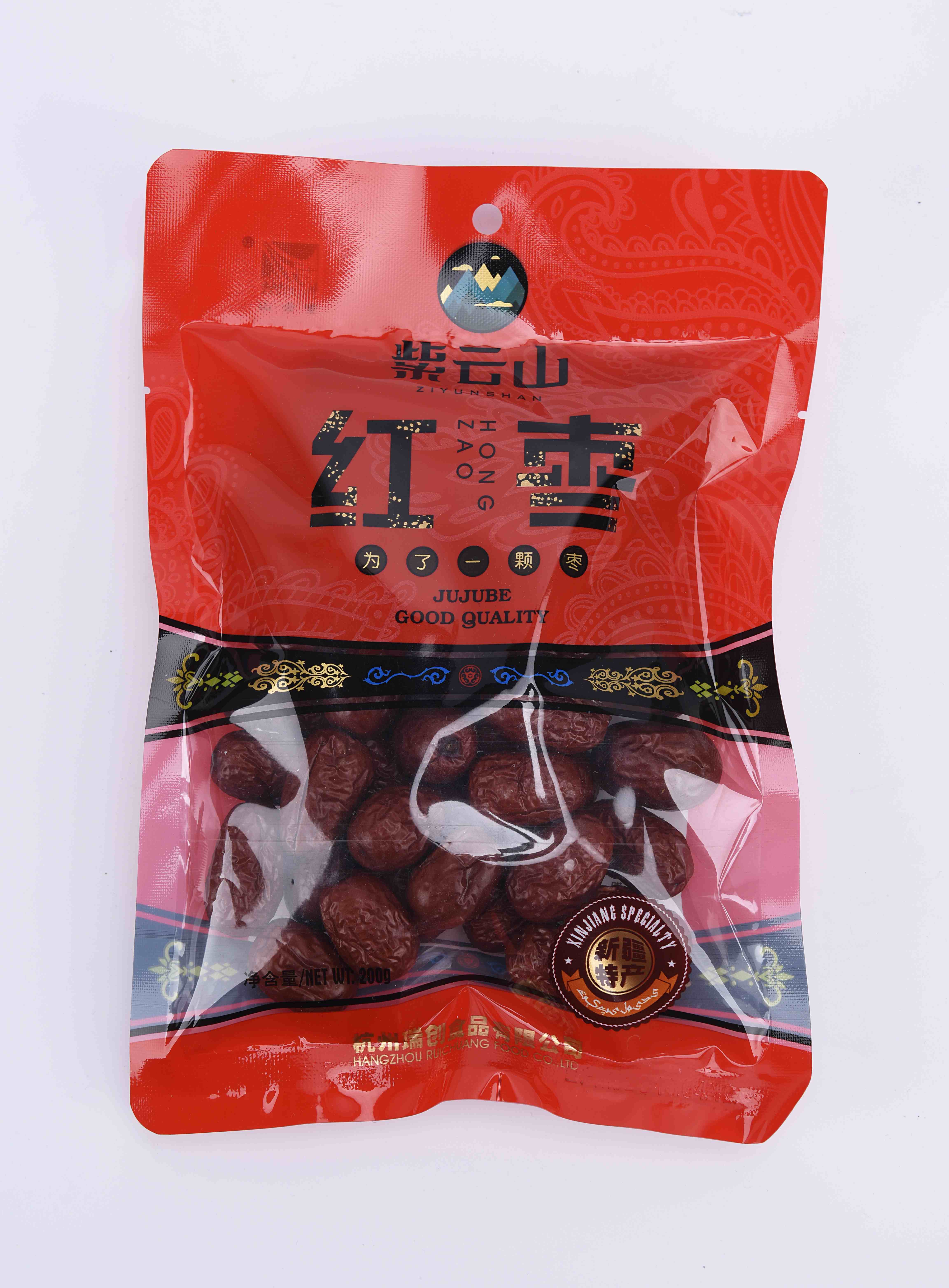 紫云山新疆红枣200g