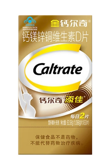 金钙尔奇添佳片（60粒装）
