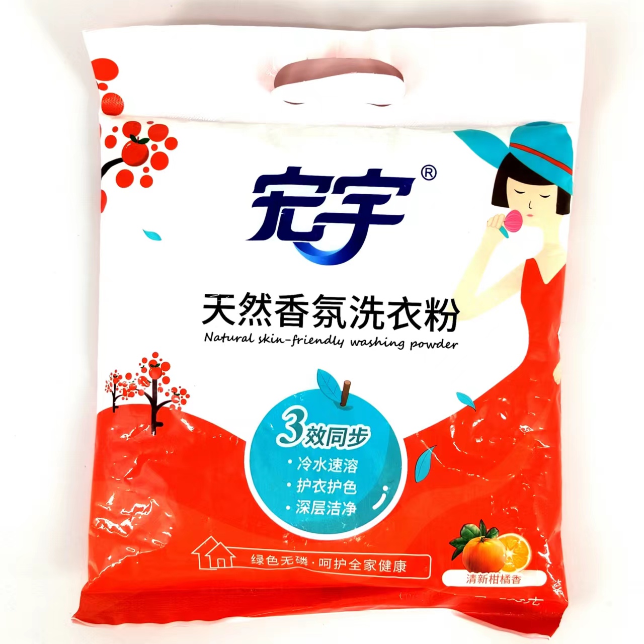 宏宇天然香氛洗衣粉508g