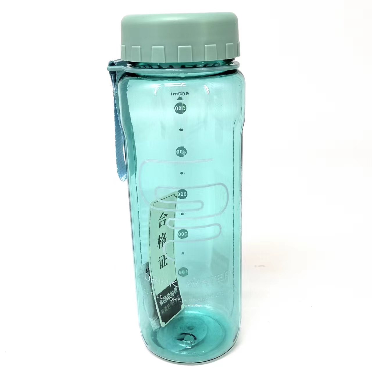 清凉创意手提水杯680ml