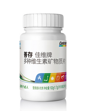 善存佳维片 60片