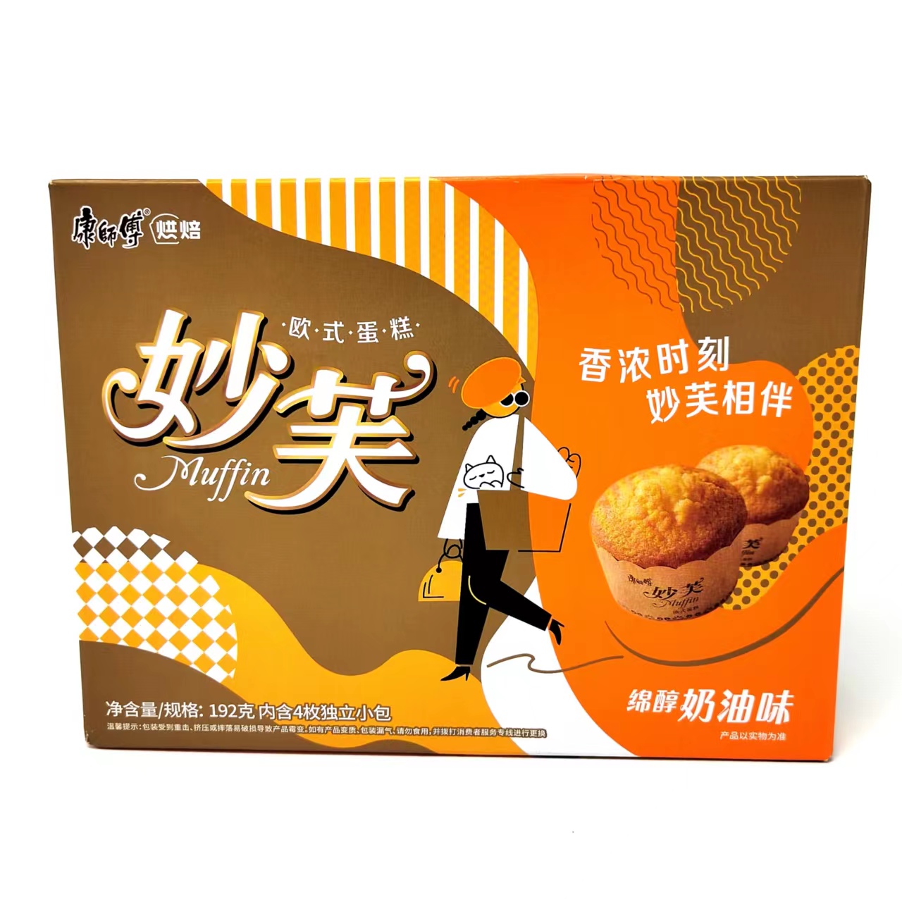 康师傅妙芙蛋糕（奶油味）192g