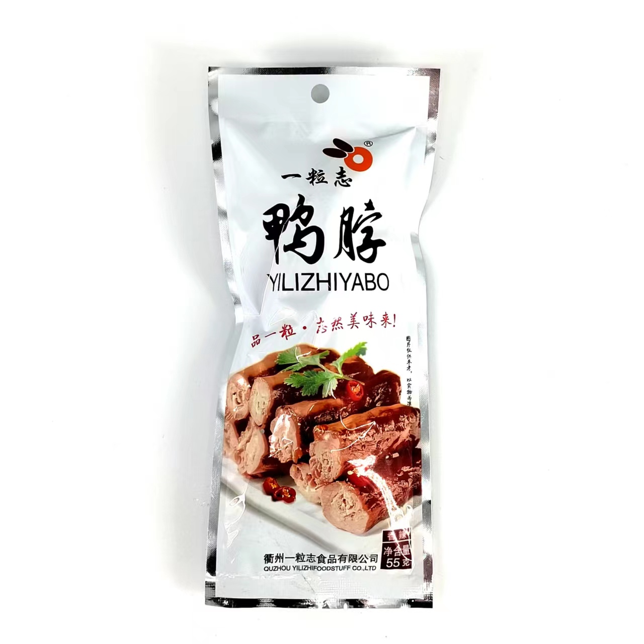 一粒志小鸭脖55g