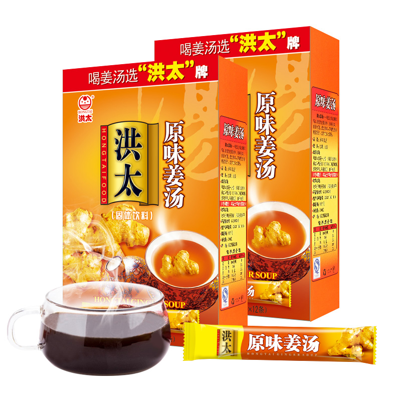 洪太原味姜汤216g (盒装）