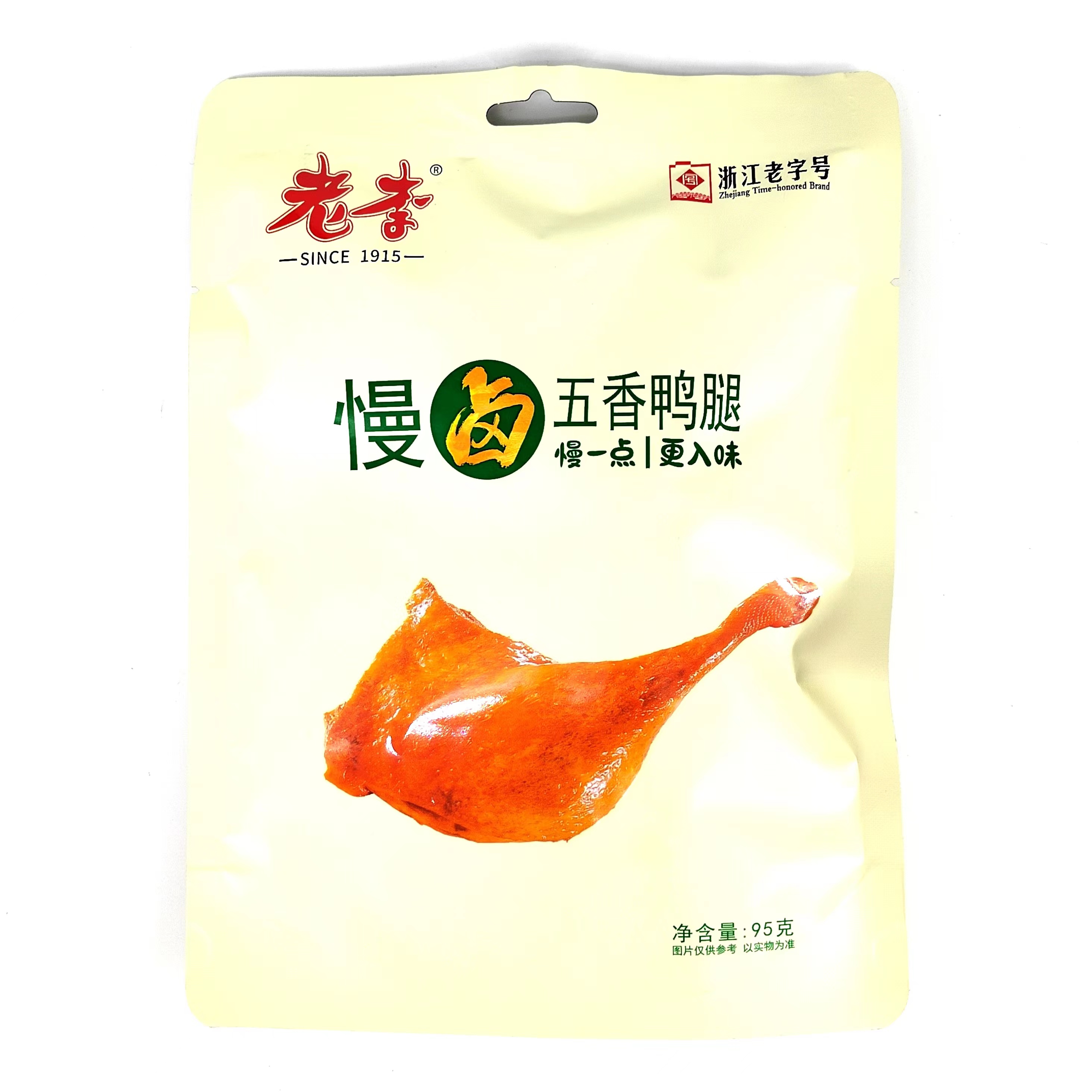 老李卤鸭腿五香味95g