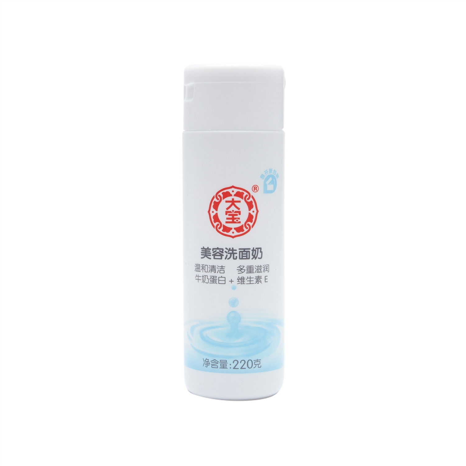 大宝美容洗面奶220g