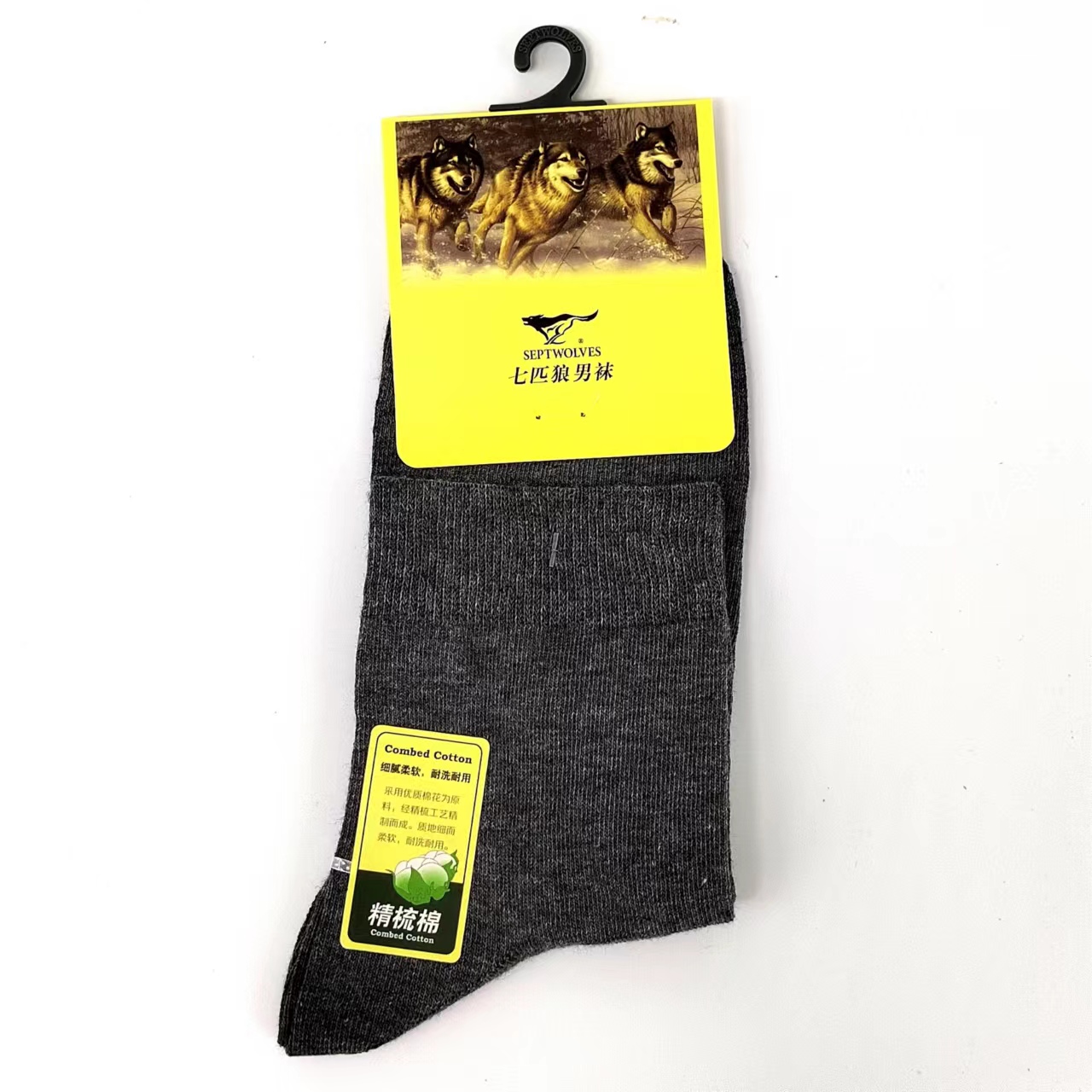 七匹狼男袜