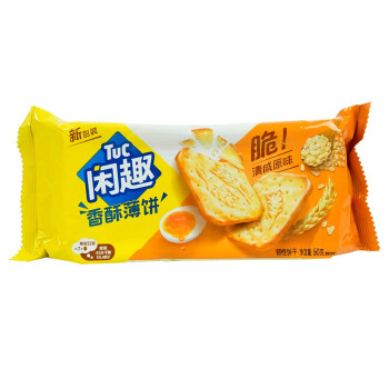 闲趣自然清咸原味饼干360g