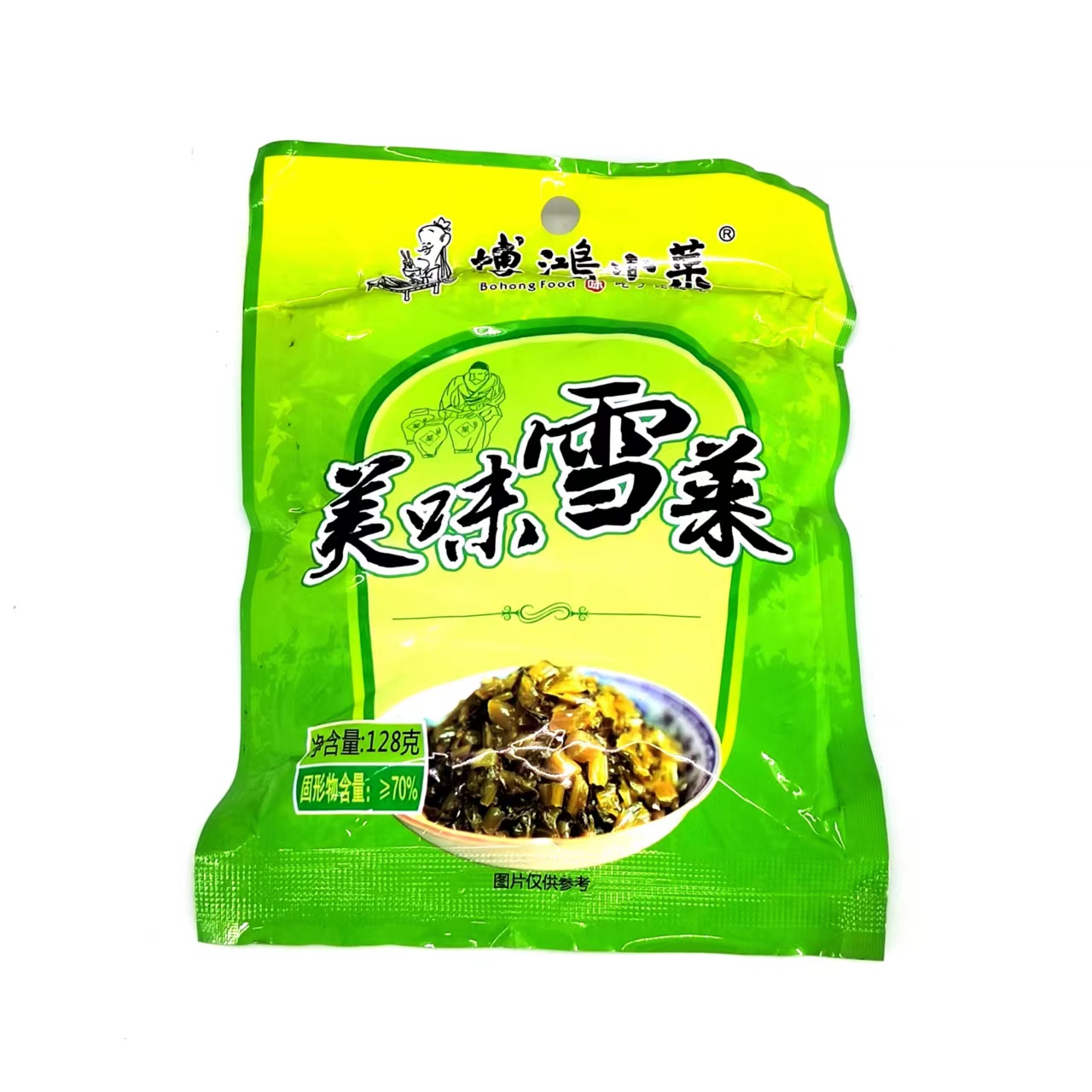 博鸿美味雪菜128g