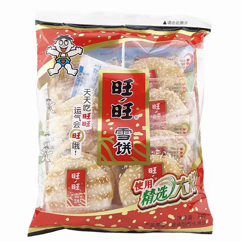 旺旺雪饼84g