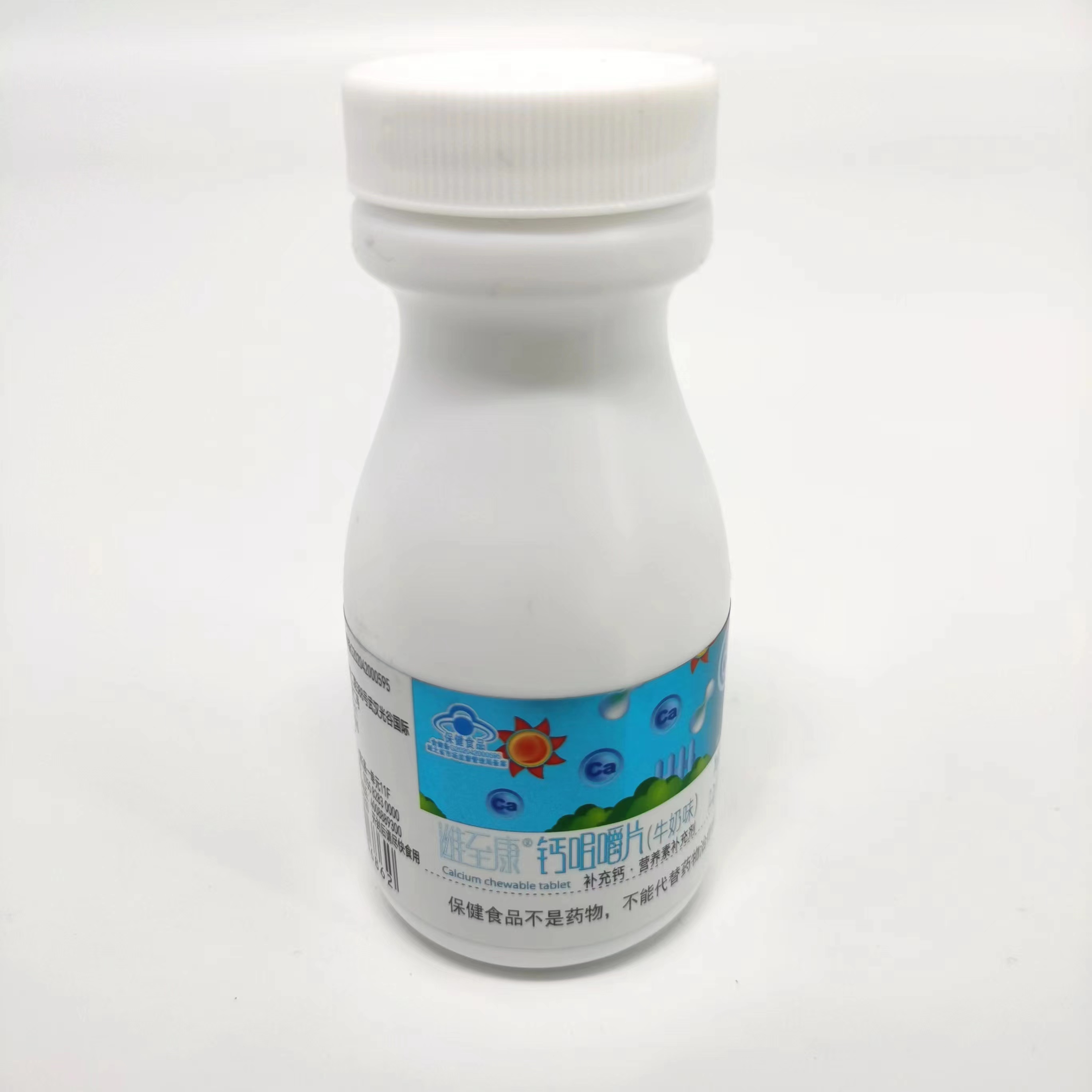 潍至康牌钙咀嚼片(牛奶味)1.2g*60片