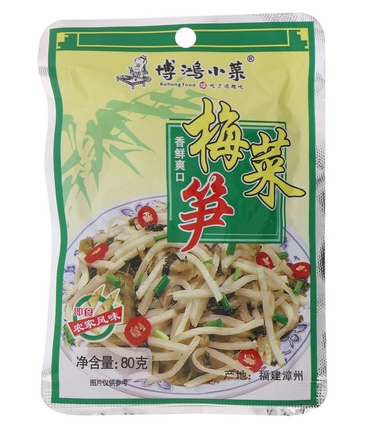 博鸿梅菜笋80g