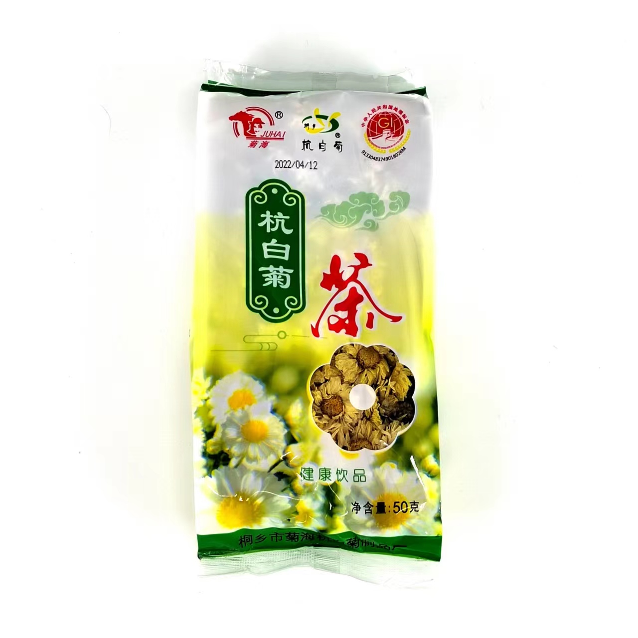菊海杭白菊50g