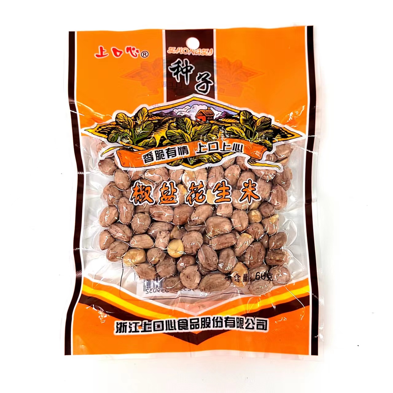 上口心椒盐花生米60g