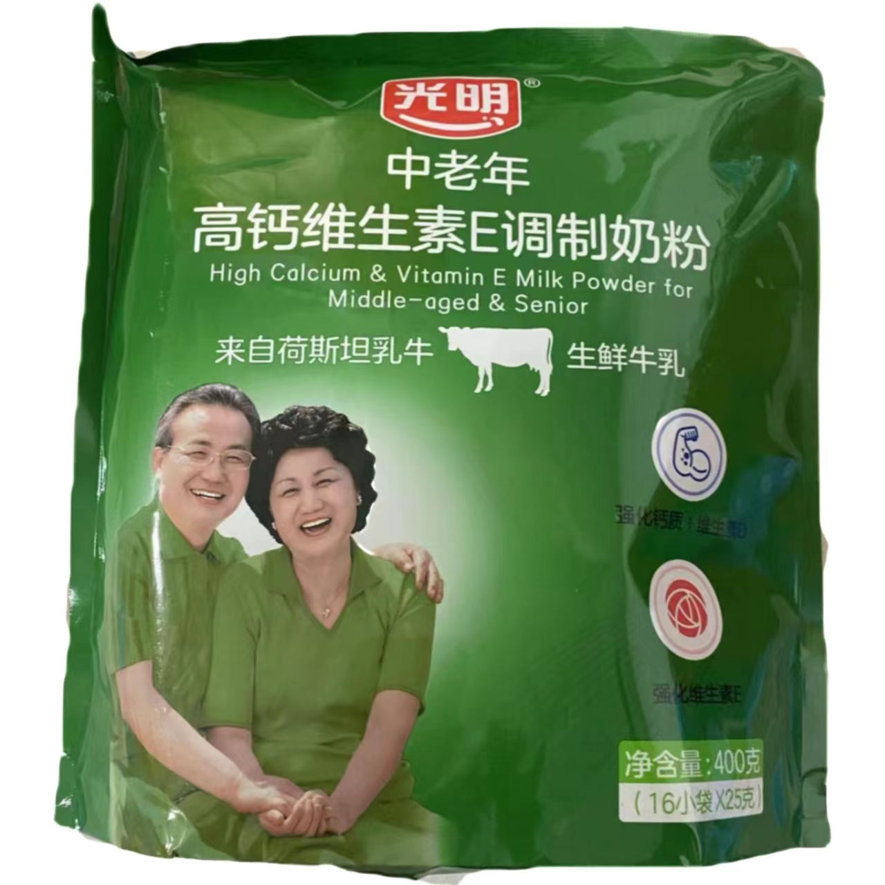 光明牌中老年高钙维生素E调制奶粉（25克*16小袋）