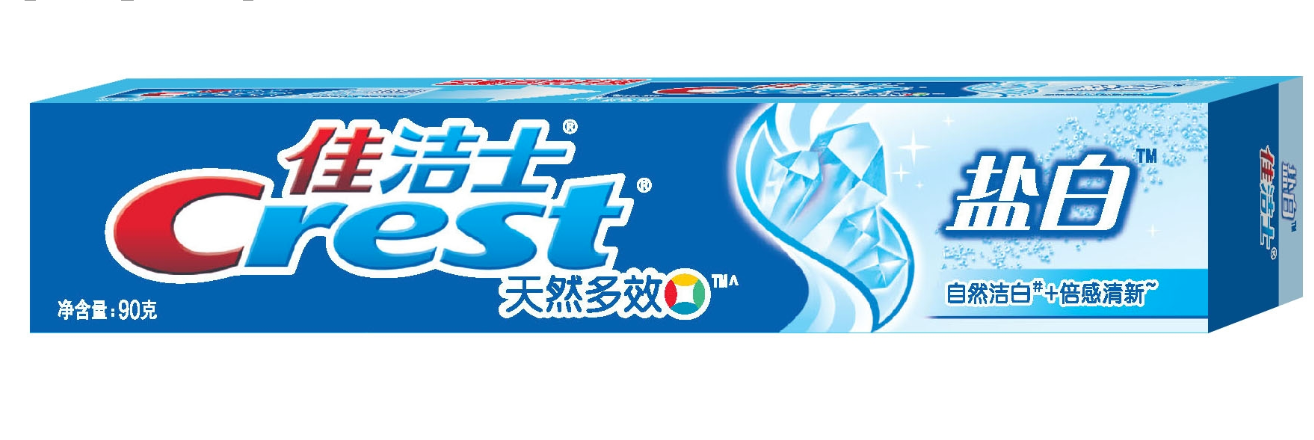 佳洁士盐白牙膏90g