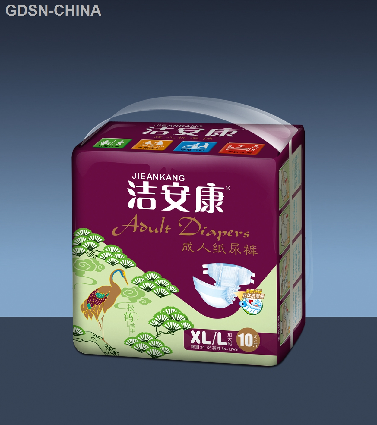 洁安康成人纸尿裤