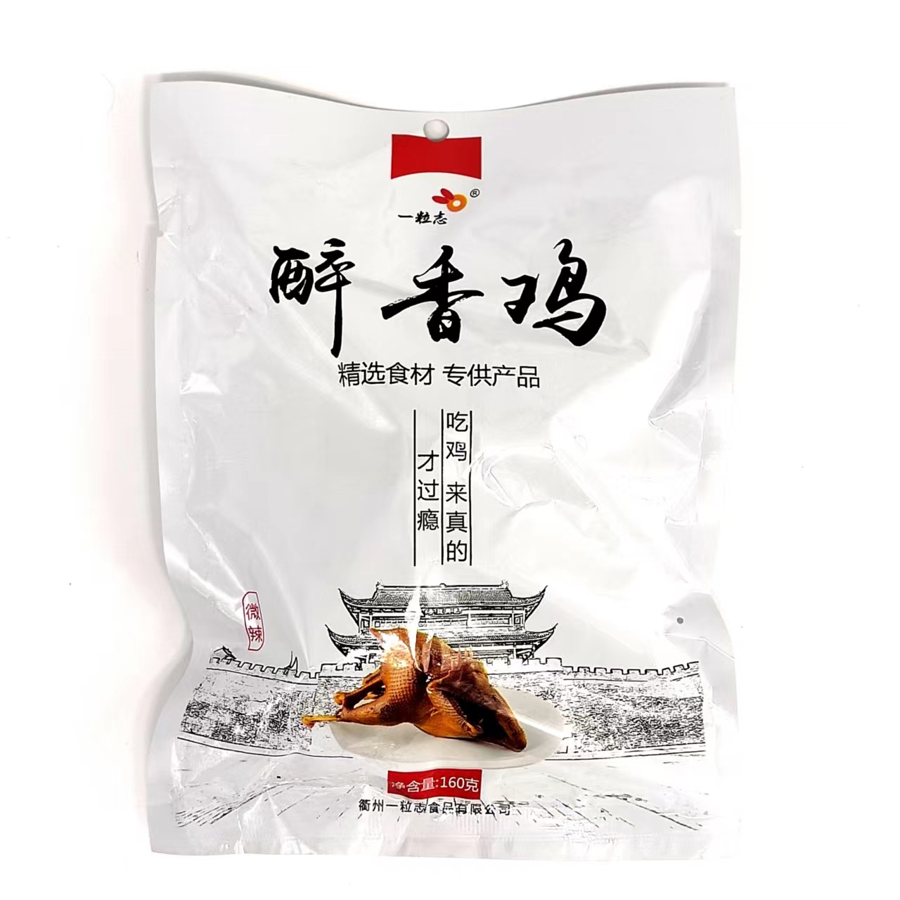 一粒志醉香鸡160g