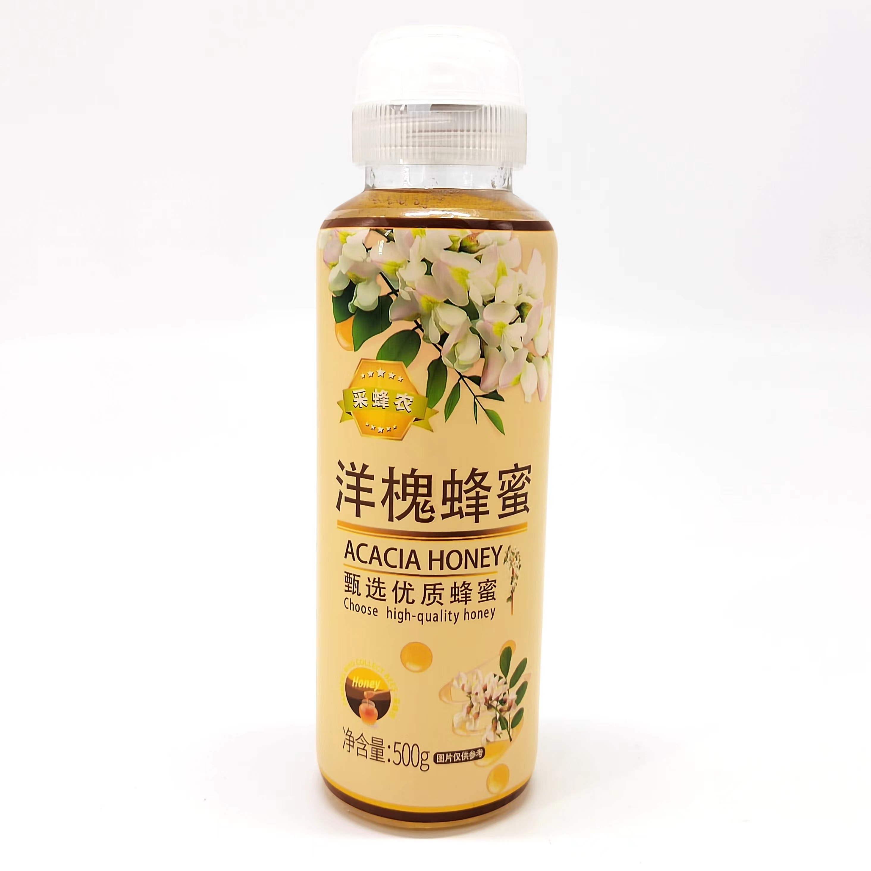 智力采蜂农洋槐蜂蜜500g
