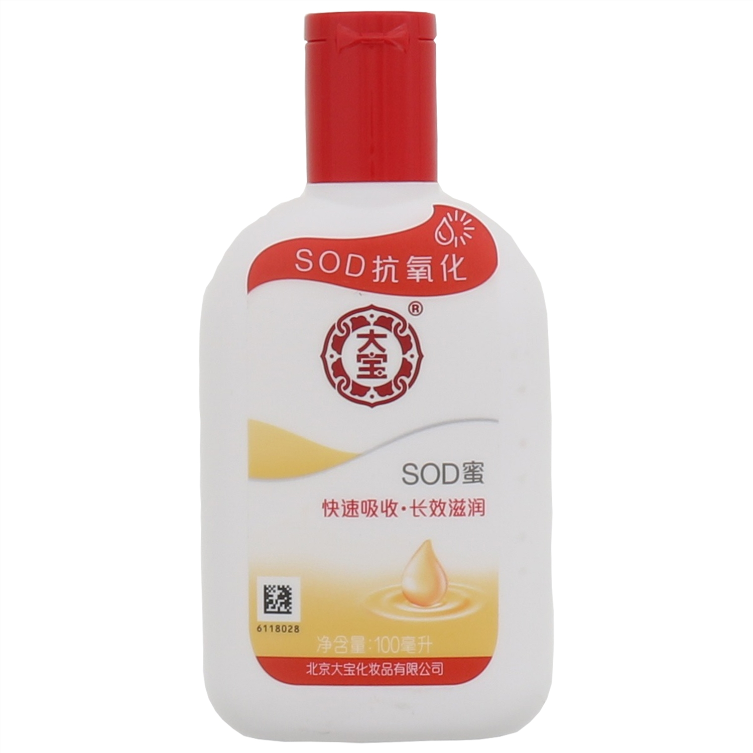 大宝SOD蜜100ml