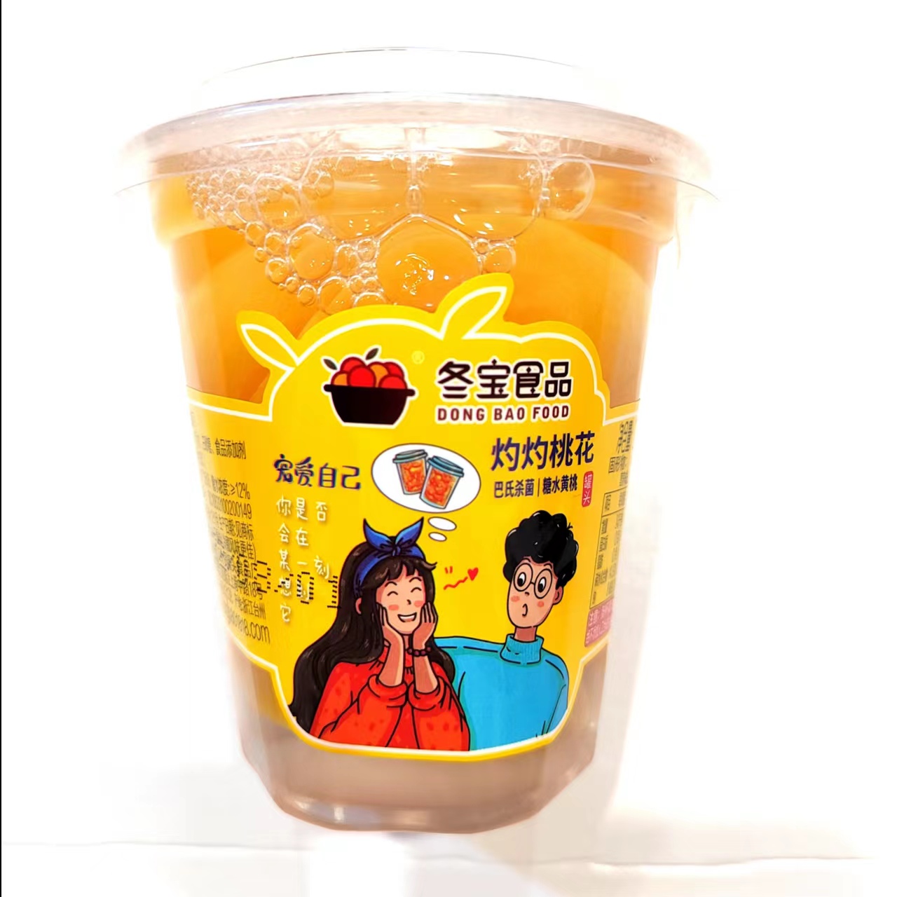 冬宝糖水黄桃罐头227g