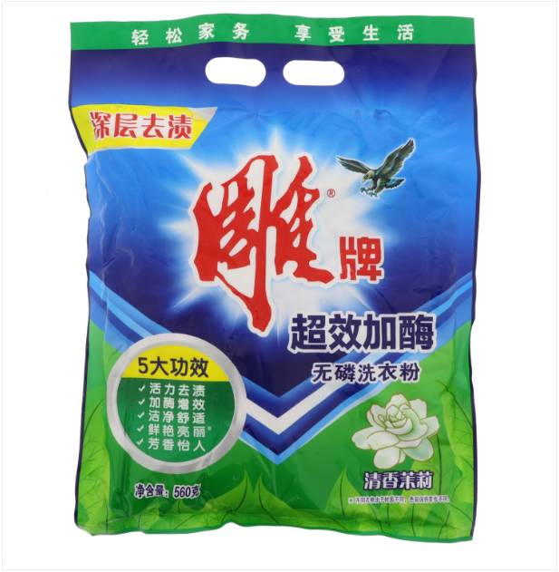 雕牌洗衣粉 560g